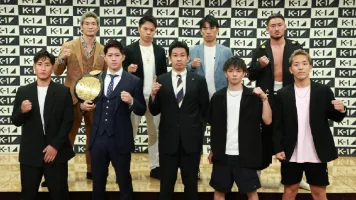 K1体育 (KOne S