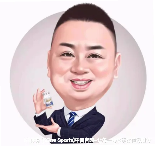陶凝菱